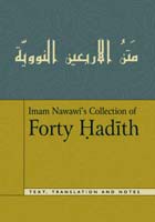Imam Nawawi’s collection of forty hadith